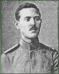Portrait of Major-General Nikola Hristov Aleksiev